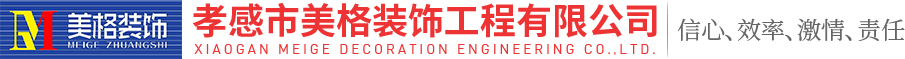 湖北鋼襯管件公司